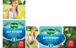 Травяной чай № 127 "Для женщин № 1 с Красной щёткой»