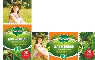 Травяной чай № 143 "Для женщин №2 с Боровой маткой"