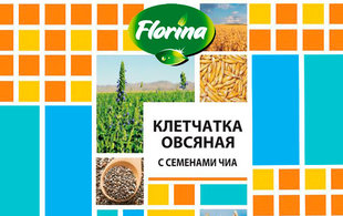 Клетчатка овсяная «с семенами чиа»