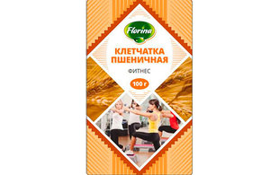 Клетчатка пшеничная «ФИТНЕС»