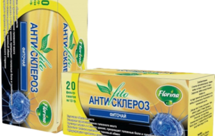 Травяной чай №39 "Атеросклероз" 1,5гр №20