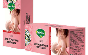Травяной чай № 26 "Для усиления лактации, для кормящих матерей" 1,5г № 20 *